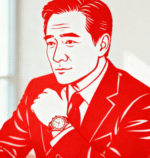 Paper-cut art portrait customization