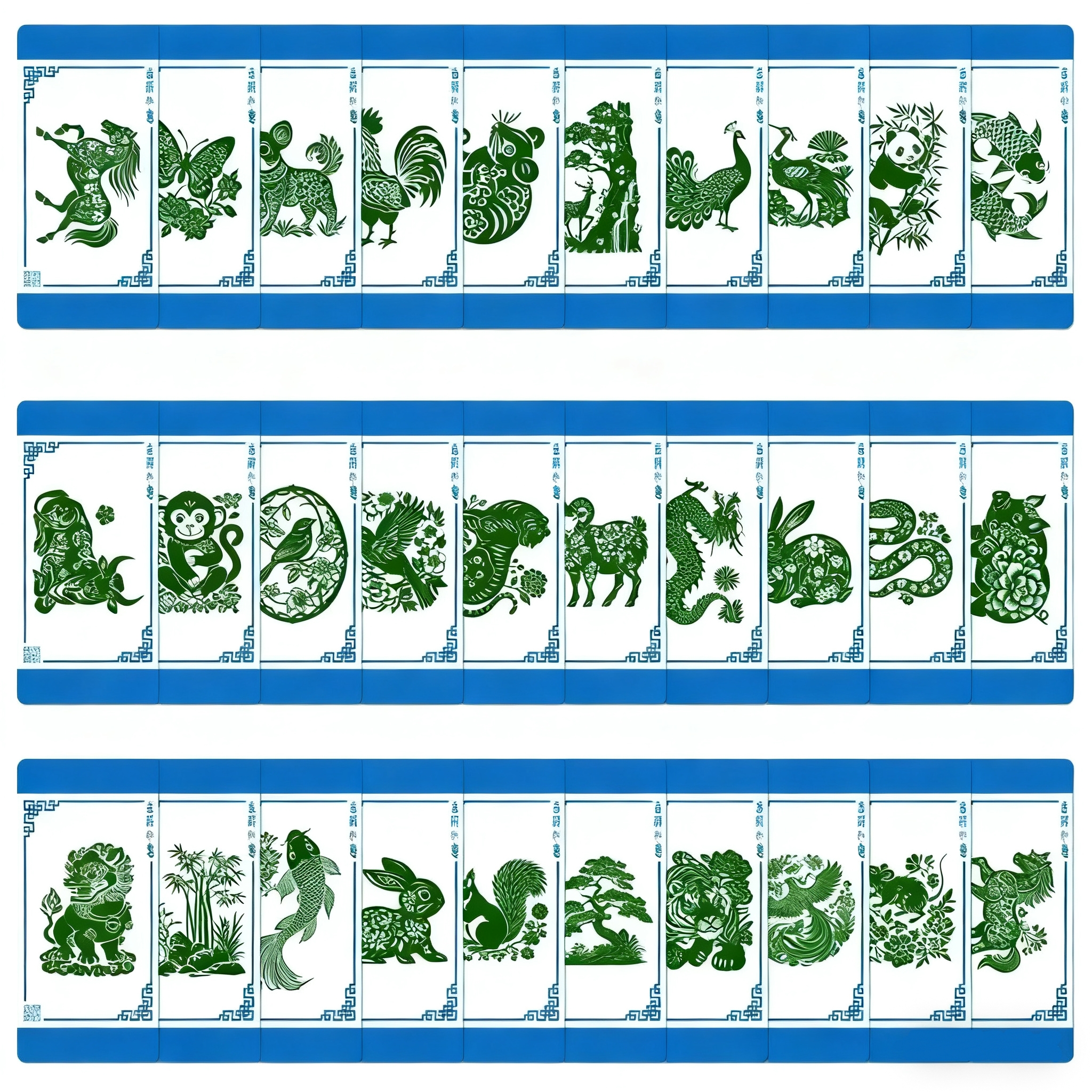 Dark green product 75